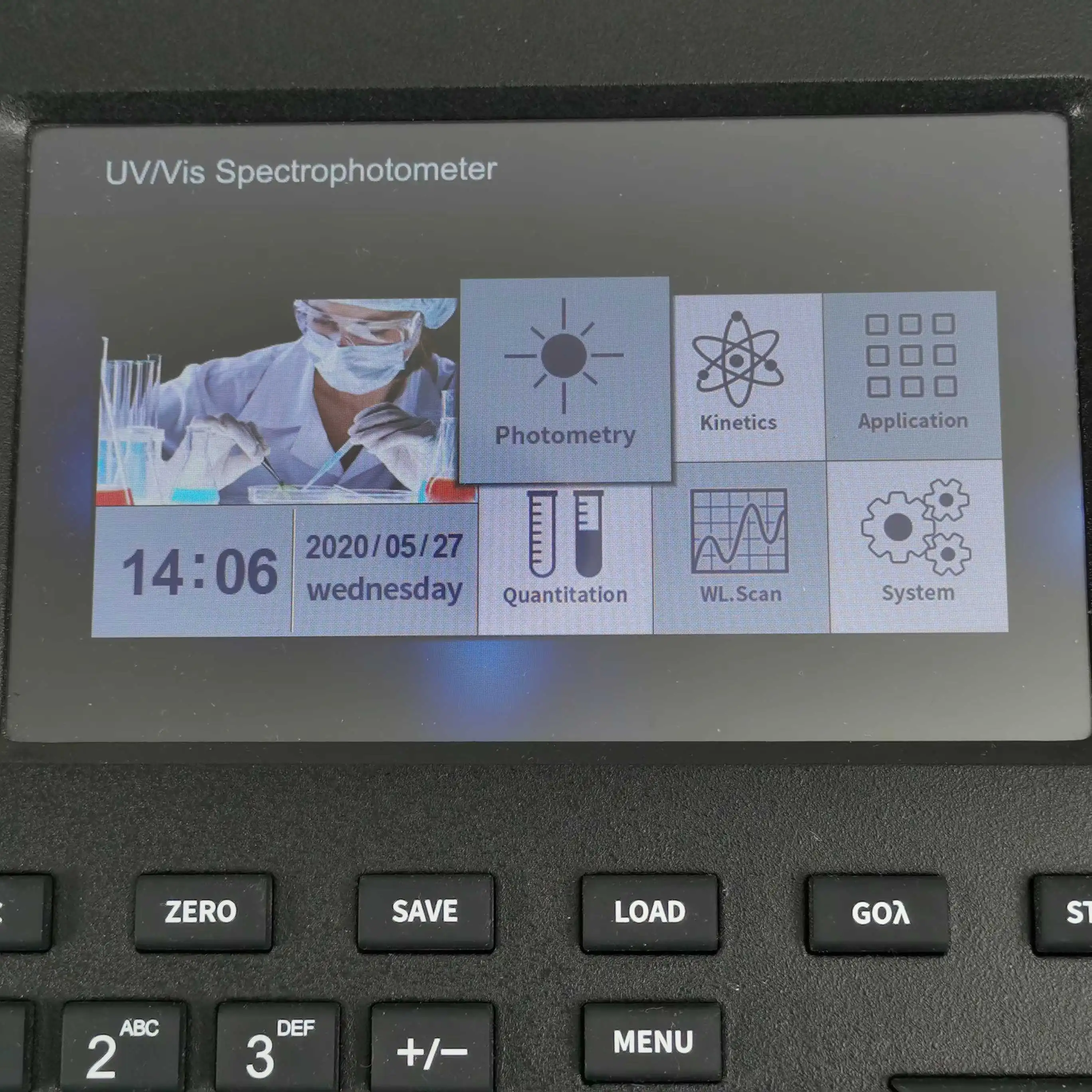 Seven inch color LCD screen